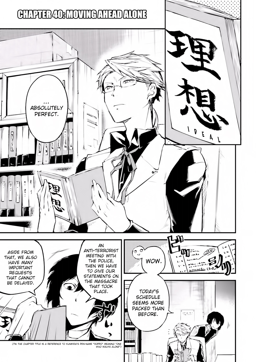 Bungou Stray Dogs, Chapter 40 image 01